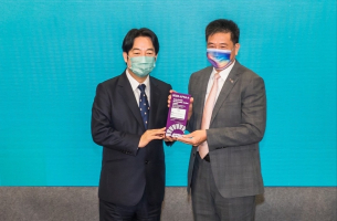 LEYU�پW(w��ng)չ�F(xi��n)ESG��Ч ��̫���m(x��)�ЄӪ�ժ3��