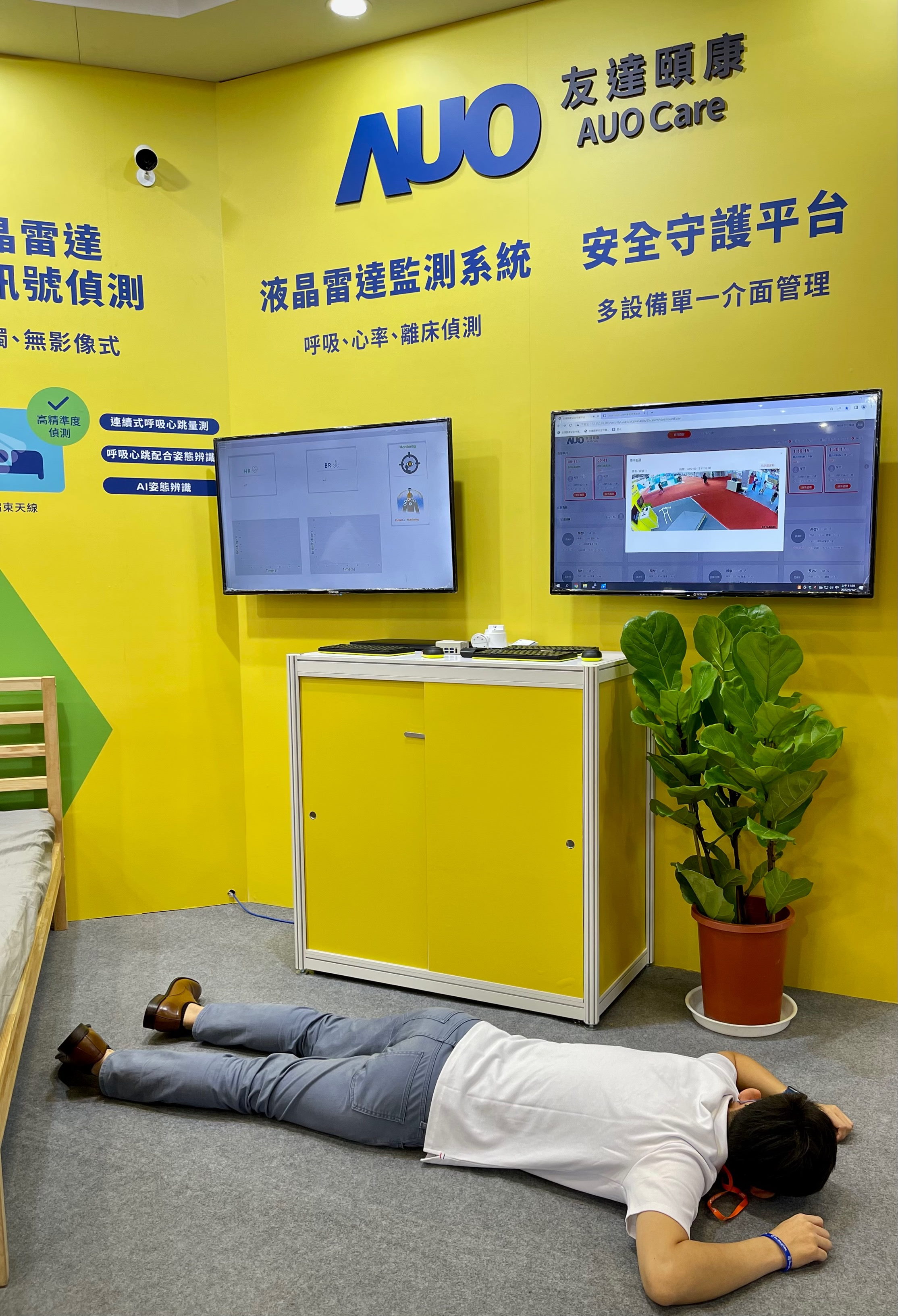 LEYU�پW�U���_�l����֪���������ɜyϵ�y�����������Ԯ�S��r�g