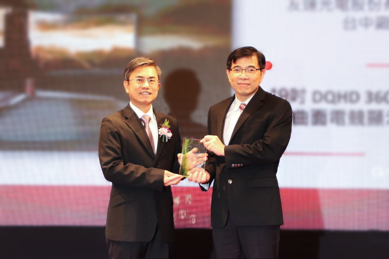 ���_�s�@2023���пƃ����S�̄��®aƷ���������_���g�_�l�����K����Y��̎�L���ң������I��