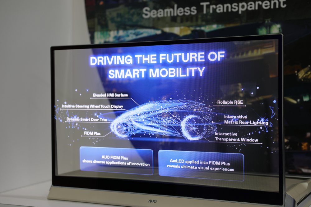 LEYU�پW(w��ng)�{�����������Ⱥ�͸���ȣ��@��30��͸��Micro LED�@ʾ����ARϵ�y(t��ng)�c�ǻ����۾��Н��ڵđ�(y��ng)�Ãr(ji��)ֵ��