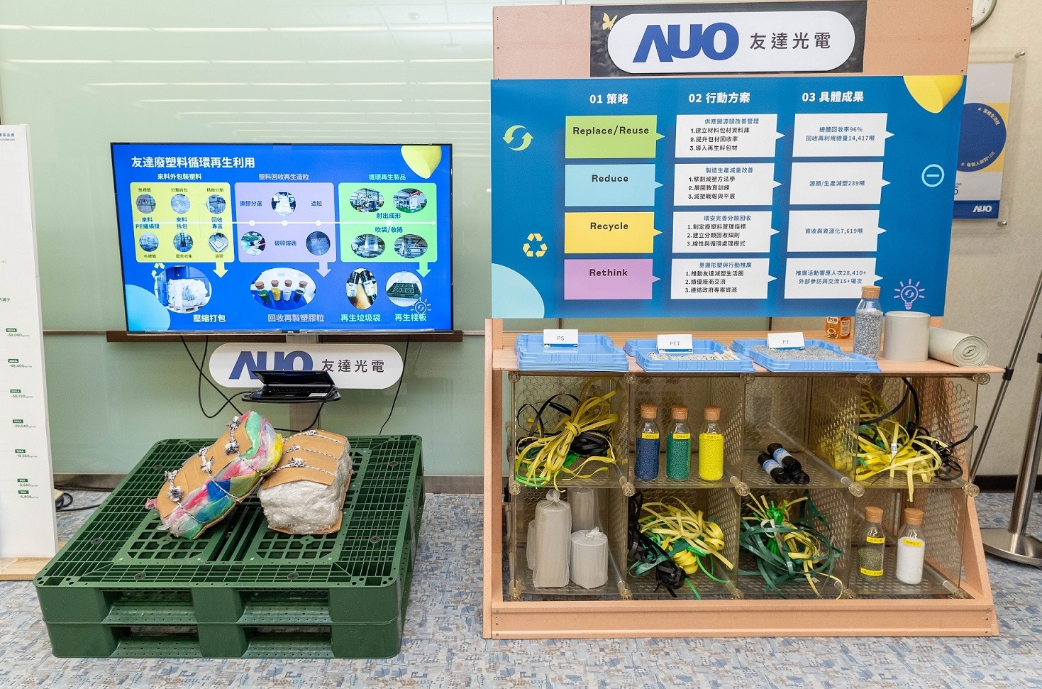 ���_�ؑ��Ј��Gɫ�V���c�͑�ͨ���_�l�Gɫ�aƷ��2023�곬�^150֧�aƷ�������z�����������������������U�������ϑ��ÏV�ȁK���콛��Ч�����@��ѭ�h�����I�䪄��