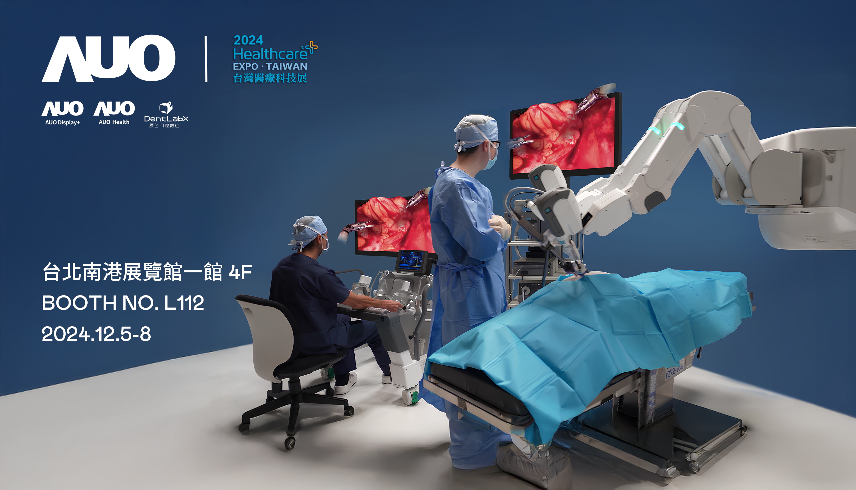 ���_(d��)�����_(d��)�挢���I(l��ng)���F(tu��n)�ӹ�˾���_(d��)�ſ���ԭɫ��ǻ��(sh��)λ��15�Һ���ⷰ鹲ͬ��ϯ12��5����12��8�յǈ�(ch��ng)��2024�_(t��i)���t(y��)���Ƽ�չ����3D���g(sh��)Ӱ�������g(sh��)���̹�����AI�o���\�����ǻ��������ϼ����t(y��)��(sh��)λ���z�y(c��)����I(l��ng)��չʾ�t(y��)���I(y��)��Ԫ�Ѿ�