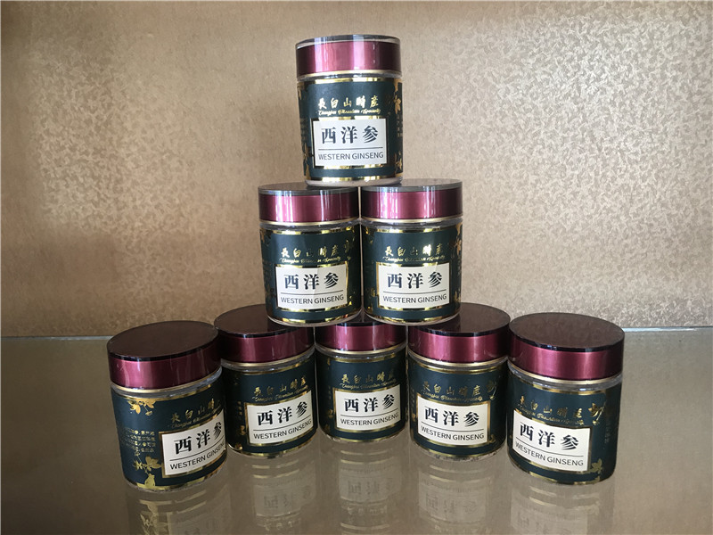 西洋參片1.jpg