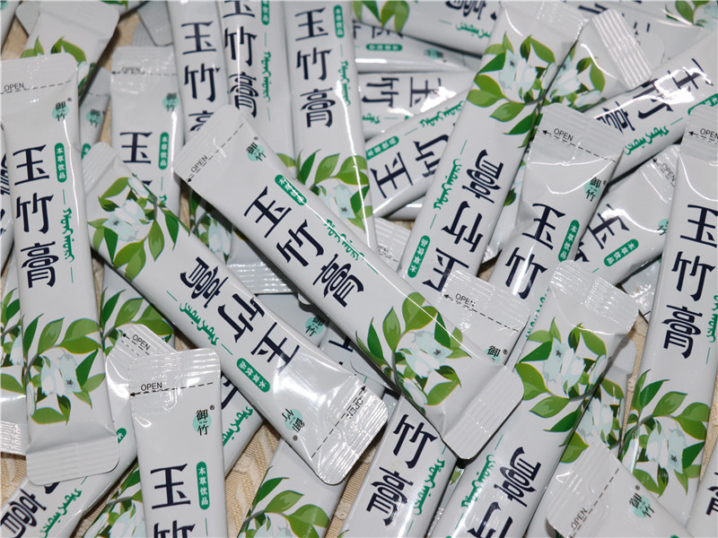 玉竹膏5.JPG