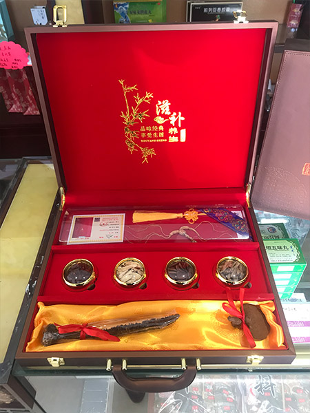綜合禮包.jpg