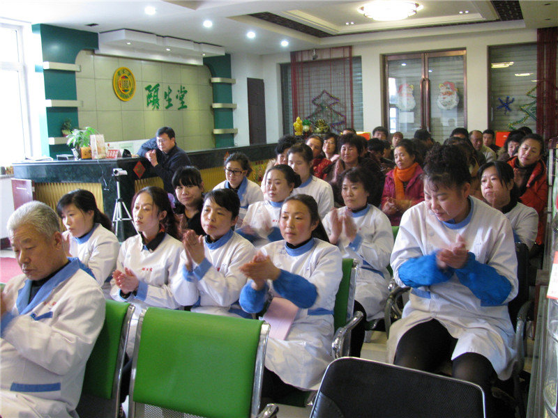 2014年年會(huì ).JPG
