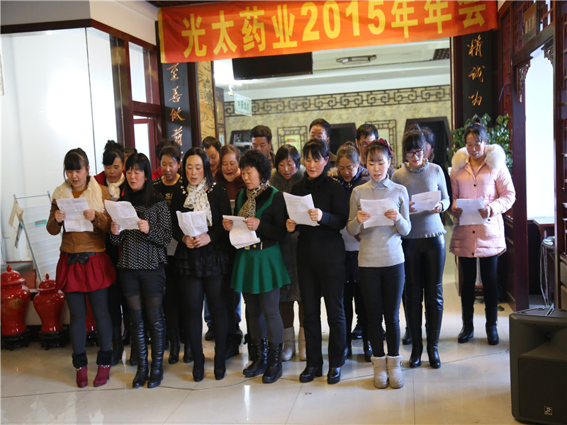 2015文藝活動(dòng).JPG