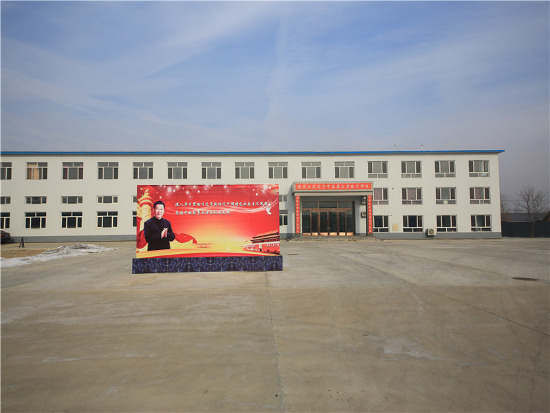 廠(chǎng)區院景1.JPG