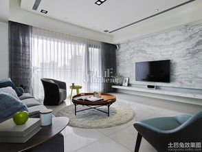 宜家簡潔客廳大理石背景墻裝修設計